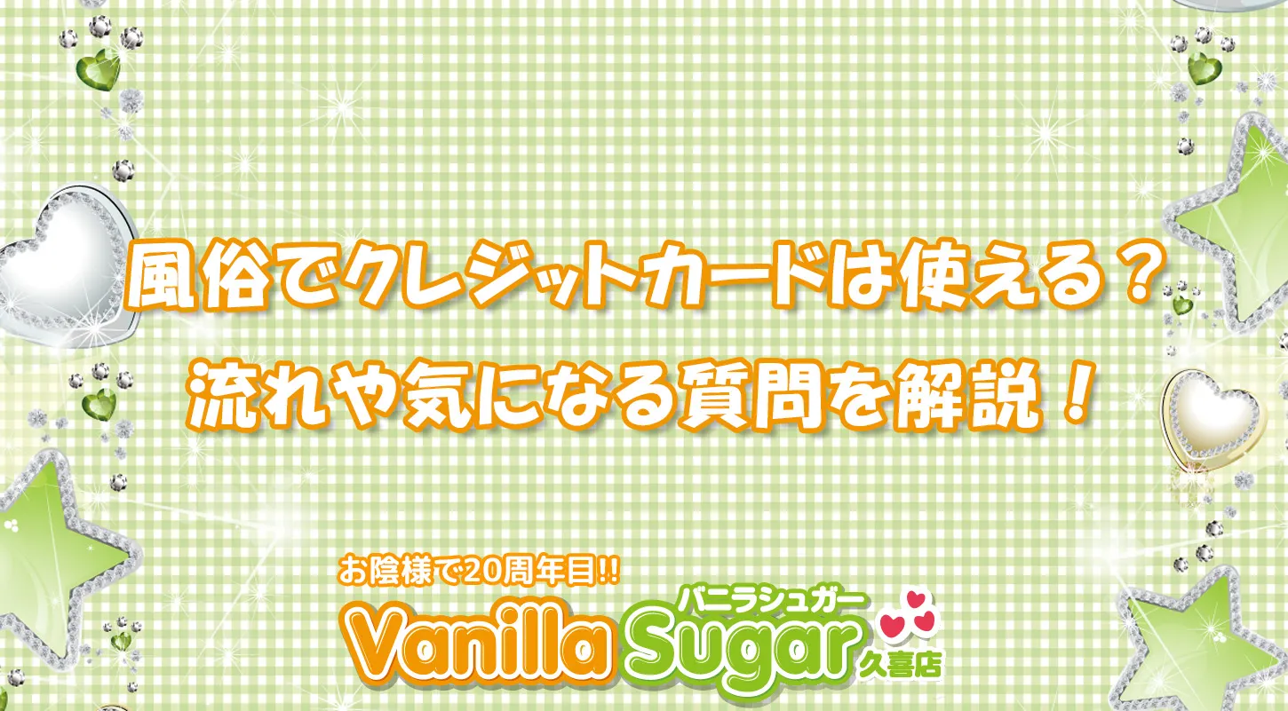コラム画像
