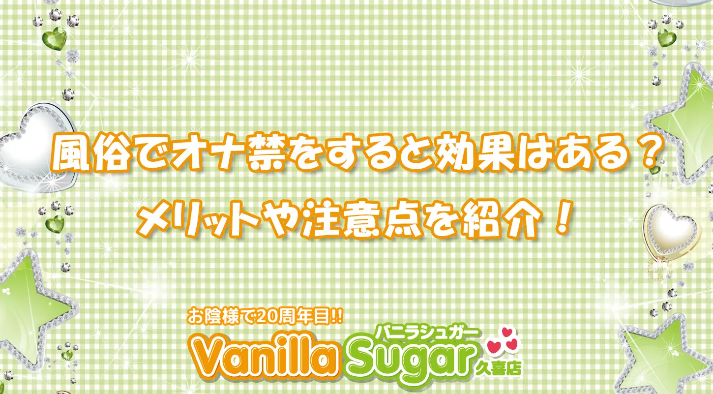 コラム画像