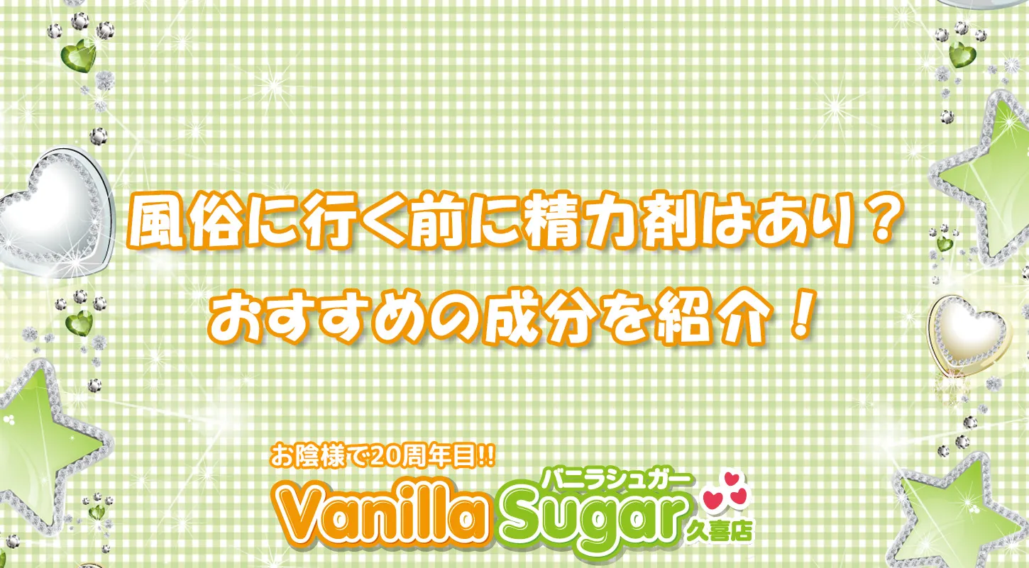 コラム画像